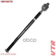 ���� �������� ���������� VTR ���. VW1402TR VW1402TR ����