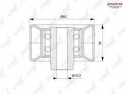 ����� �������� ����� ��� Lynxauto PB3049 PB3049 ����
