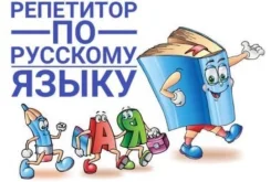 ���������� �� �������� �����. ����