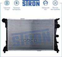 �������� ��������� Stron ���. STR0036 STR0036 ����