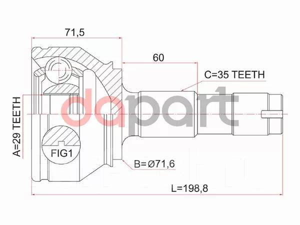 Пежо боксер шрус наружный. Sat pg00012. Marshall mt9749 трос КПП Citroen Jumper II 06-, Fiat Ducato III 06-, Peugeot Boxer II 06- (mt9749). Шрус sat PG-03.