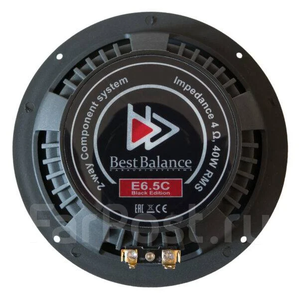 Best Balance ����