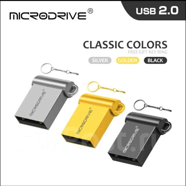 ����-����������. 16���, ��������� USB 2,0 ����