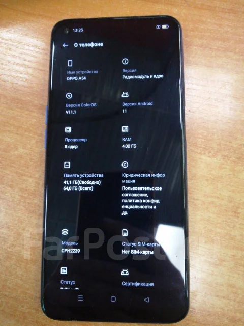 OPPO A54. �/�, 64 ��, ����� ����