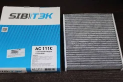 ������ ������ (��������) Sib��� AC111C AC111C ����