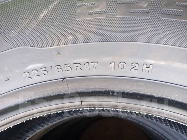 Kapsen ComfortMax A/S H202, 225/65R17 102H, 17", 1 шт, в наличии, 225 ...