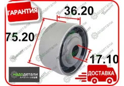 ����������� ����� ��������� Tenacity (2447) Aammi1078 � ��������� � ��������� [Aammi1078] AAMMI1078 ����