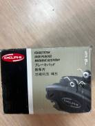   Delphi LP2162 LP2162 