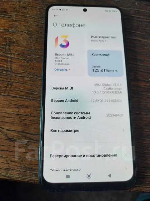 Xiaomi Redmi Note 11 Pro. �/�, 128 ��, ���������, �����, 3G, 4G LTE, Dual-SIM, NFC ����