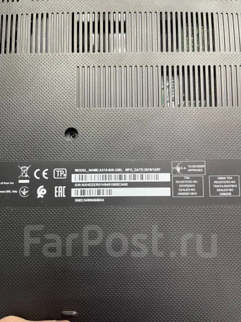 Acer Aspire 3 A315-54K. WiFi: 1, Bluetooth: 1 ����