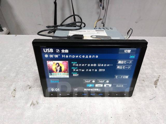 Gathers VXM-155VFNI ����