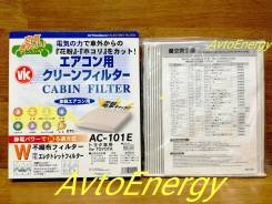   AC-101E VIC (Japan).   !   15 AC-101 