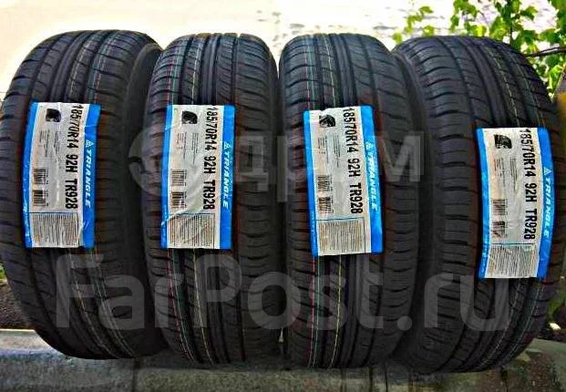 Triangle TR928. ������, 2026 ���, ����� ����