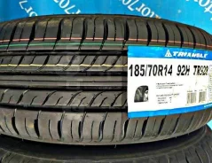 Triangle TR928. ������, 2026 ���, ����� ����