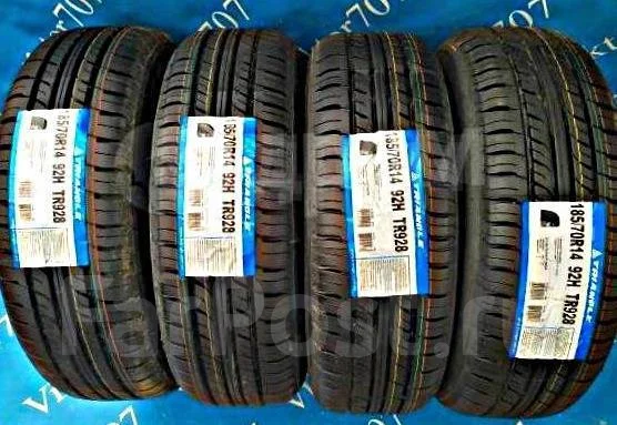 Triangle TR928. ������, 2026 ���, ����� ����