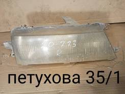   Toyota Corona EXIV, ST181 20223 