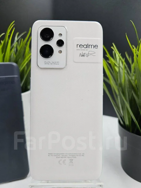 Realme GT 2 Pro. �/�, 256 ��, �����, 3G, 4G LTE, 5G, Dual-SIM, ����������, NFC ����
