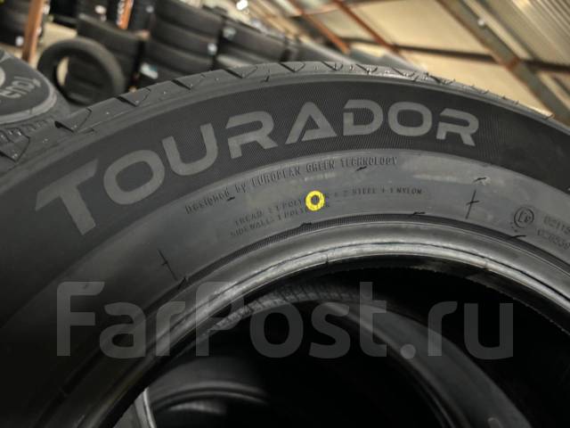 Tourador X Wonder TH1, 205/65 R15, 15", 10 шт, в наличии, 205 мм, 65 % ...