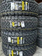 Tourador. ����� at, 2026 ���, ����� ����