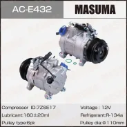 ����������� ������������ Masuma, BMW X5 (F15), X6 (F16) AC-E432 64506805070 ����