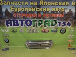 ������� ��������� Toyota LAND Cruiser 200 12-15 ST-TY92-093-A0 ����