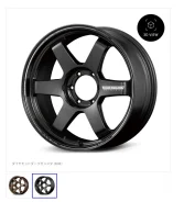RAYS Volk Racing TE37 Ultra Large P.C.D. 8.5x20", 6x139.7, ET45. ��� ����� �� ������������ ����