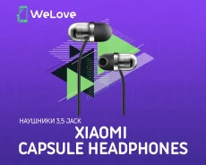 Xiaomi Piston Air Capsule Earphone. ��� ����� �� ���������� ����