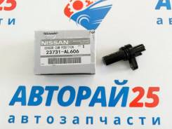    Nissan QR20DE VQ23DE 23731-AL606 23731-AL606 
