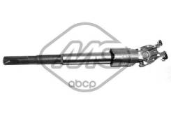 ������ ������� psa partner 04.01- Metalcaucho 05460 Metalcaucho ���. 05460 05460 ����