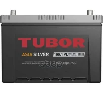 Tubor