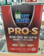 Liqui Moly Pro Kart. 5W-30, �������������, 4��. ����