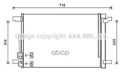 �������� ������������ Ava ���. VNA5335D VNA5335D ����