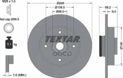 ���� ��������� ������ Textar ���. 92202103 92202103 ����