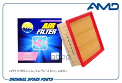 ������ ��������� AMD ���. Amdfa757 AMDFA757 ����