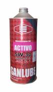 Sanlube