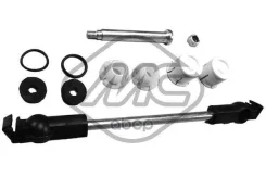 ����������� ��� ����������� ��� Astra-G Metalcaucho ���. 04969 04969 ����