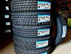 Triangle TR646. ������, 2026 ���, ����� ����