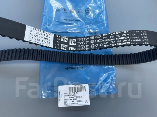 �������� ����� ��� 06A198119D VAG 06A198119D ����