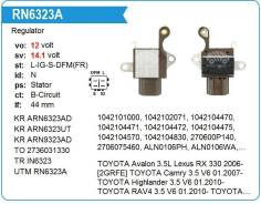 ��������� ���������� Toyota Highlander 3.5, Lexus RX 330 2006- 2GRFE ARN6323AD ARN6323AD ����