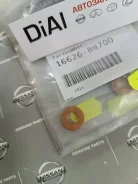 ����� ��������� NIS 16626-BN700 ����