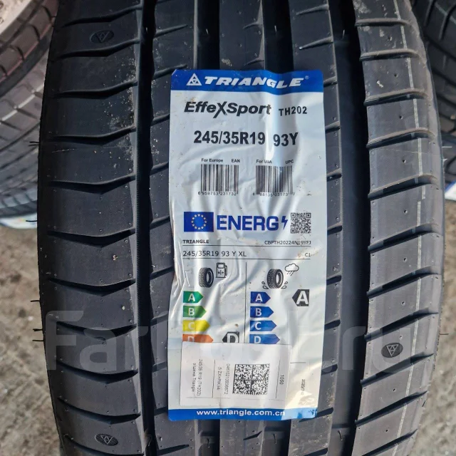 Triangle Effe X Sport TH202. ������, 2025 ���, ����� ����