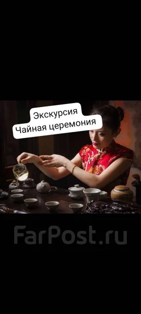 ������. ������������� ��� ����