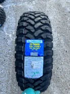 Comforser CF3000. ����� mt, 2026 ���, ����� ����