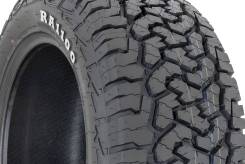 Roadcruza RA1100. , 2024 ,  