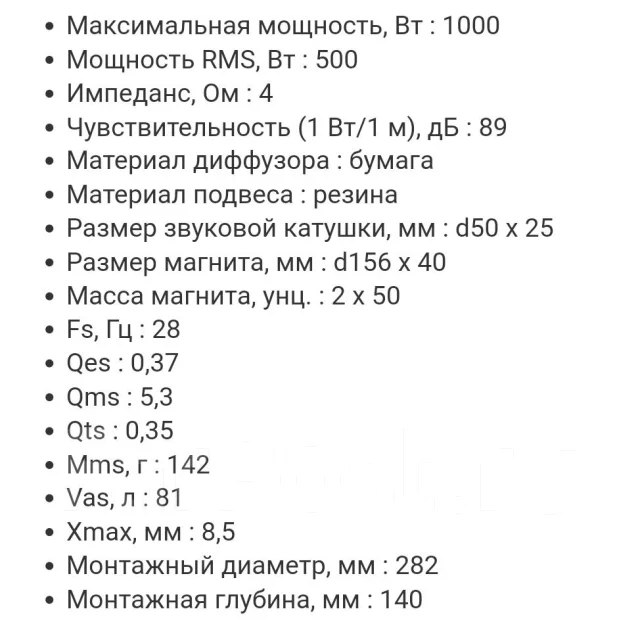 ESX ����