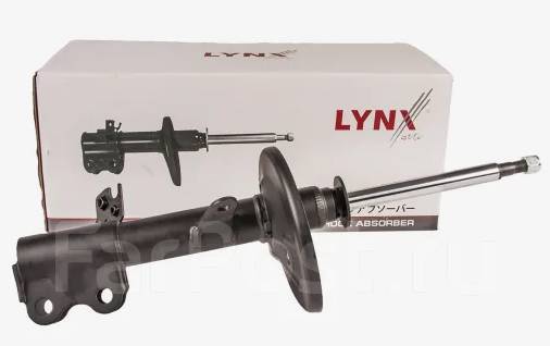 Амортизаторы "LYNX" Недорого! Склад поставщика в Хабаровске купить в ...