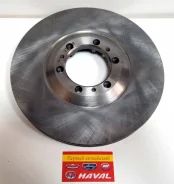 ���� ��������� �������� Great Wall Hover H3 New (�����), H5 (������) 3103102K02 ����