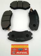    Patron Chery, Lifan, Changan, Exeed, DF Tiggo 7Pro, 7Pro Max, 8Pro; MyWay; CS35, CS35 Plus; LX; 580 PBP1733KOR 