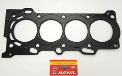 ��������� ��� (�����) Masuma (MD01017S) Lifan, Geely X60, Solano (1,8), Cebrium; Emgrand EC7 (1,5/1,8) 1136000058 ����