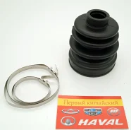 ������� ����� �������� Nipparts Great Wall Hover, H3, H3 new, H5 (����. ���. ), Wingle, Sailor, Safe J2861002 ����